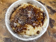 -共和老洪豆花草粿水粿