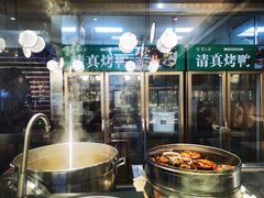 -紫光园·烤鸭(美术馆店)