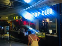 -中影星美国际影城(西乡天虹店)