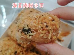 -宫廷糕点铺