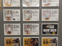 -FEELINGME乐刻私教馆·健身(玖悦荟店)