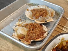 -烤五行·烧烤烤串(石佛营店)