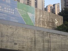 -大芬美术馆