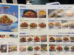 -兰湘子·湘菜小炒(三桥万象城店)