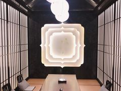 -虎吟こぎん