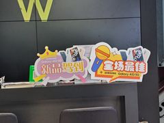 -三星授权体验店(西新街店)