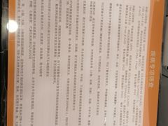 -环亚体检中心(桐梓林分院)