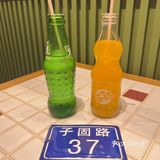 子固路老南昌拌粉