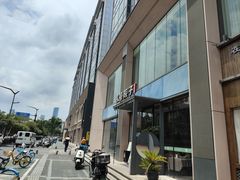 -贰号院子·南京淮扬味(珠江路店)