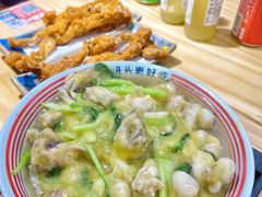 -哈灵面馆(宁波路店)