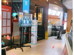 门面-同仁四季椰子鸡(海岸城天利店)