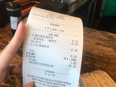 -星巴克臻选(宁波天一广场店)