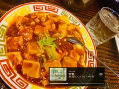 -平成屋· Late Night 食堂(四川北路店)
