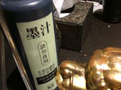 -锅说大脸毛肚重庆老火锅(佐阾店)