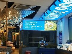 -大河宴椒麻鱼(嘉和园店)