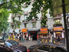 -奎星楼街