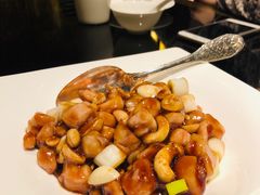 宫保鸡丁-北京四季酒店·采逸轩