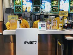 -7分甜(苏州中心店)