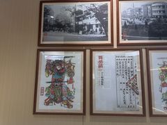 -双燕楼·手工馄饨·汤面小吃(世纪汇店)