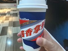 -客味谣(天安云谷店)