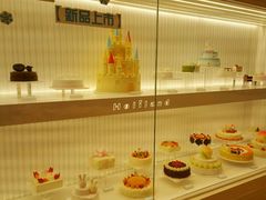 -好利来(乐堤港店)
