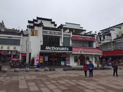 -屯溪老街
