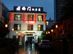 -聚丰园.百年传承(五爱广场店)