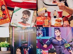 -肯德基(建华店)