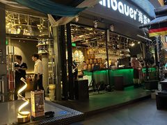 -haxnbauer海森堡德国餐厅(深圳coco店)