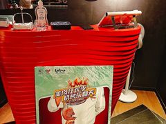 -拉蒂娜·巴西牛排馆 Latina·Brazilian Steakhouse(铜仁旗舰店)
