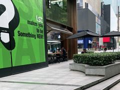 -星巴克臻选(南京艾尚天地店)