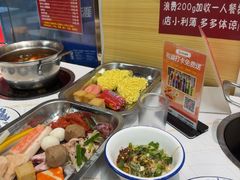 -壹天自助小火锅·贵州地摊火锅