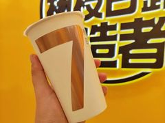 蜜桃乌龙奶茶-7分甜(钟楼龙湖店)