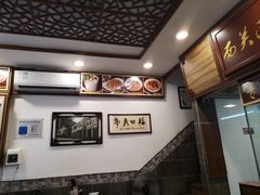 -恩宁刘福记(东华东路店)