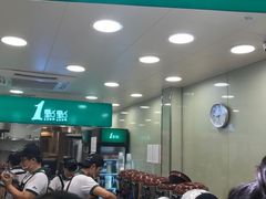 门面-1点点(京溪店)