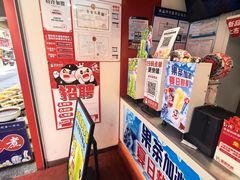 -蜜雪冰城(桂林胡同店)