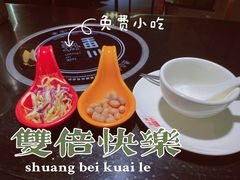 -川里谈·川味小馆(北京路店)