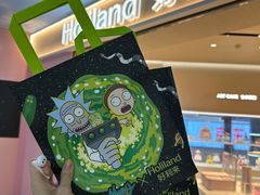 -好利来(上海长宁龙之梦店)