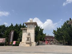 -洛阳古墓博物馆