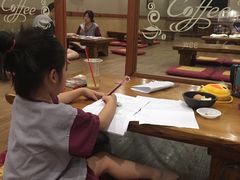 -纽斯桑拿会所(天山店)