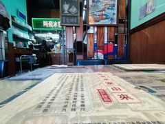 -阿飛冰室(下沙店)