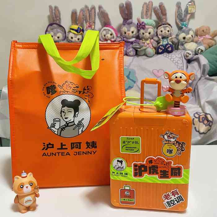 沪上阿姨鲜果茶(燕郊富地广场店)