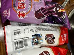 -楼外楼大刀肉传统火锅居(博学路店)