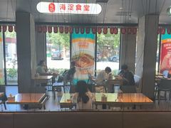 -眉州小吃(魏公村店)