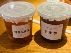 -长安记·大美陕菜(朝阳大悦城店)