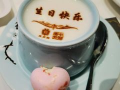 -北京宴(华贸购物中心店)