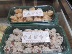 -洛阳麦盛斋糕点店(中州路店)