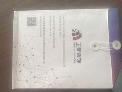 -正聚装饰·老房翻新装修设计体验馆(普陀店)