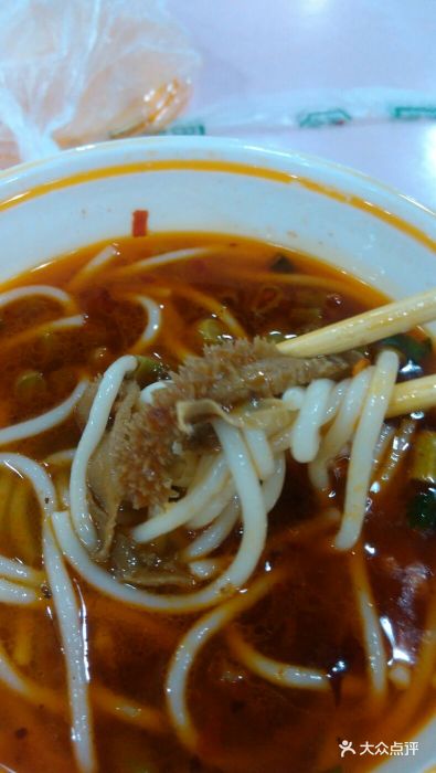 陶记常德米粉红烧牛肚粉图片