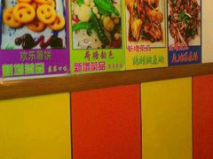 -乡间好味私家菜(总店)